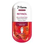 7th-heaven-nutriactive-retinol-OBOcfThS-0.webp