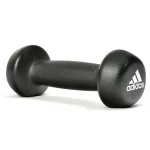 adidas-neopreen-dumbbell-set-HgPGFxnl-0.webp