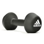 adidas-neopreen-dumbbell-set-UFLbenfa-0.webp