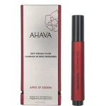 New Ahava Apple Of Sodom Deep Wrinkle Filler 15 Ml