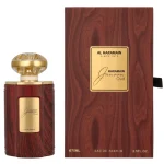 al-haramain-junoon-oud-eau-d-MSBQwwhe-0.webp