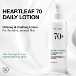 anua-heartleaf-70-daily-lotion-vZaPAKKi-0.webp