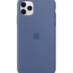 apple-hoesje-voor-de-iphone-11-JipHbkHa-0.webp