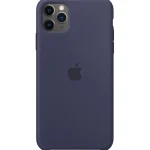 apple-hoesje-voor-de-iphone-11-ZWIGhPid-0.webp