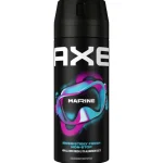Online Axe Marine Deodorant & Bodyspray
