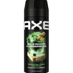 Clearance Axe Wild Mojito & Cedarwood Deodorant & Bodyspray