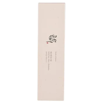 New BEAUTY OF JOSEON Sun Rice Probiotics