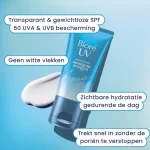 bior-uv-aqua-rich-spf-50-weigh-SXtYCVFU-0.webp