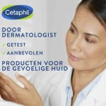 cetaphil-daily-facial-cleanser-gzUMskIi-0.webp
