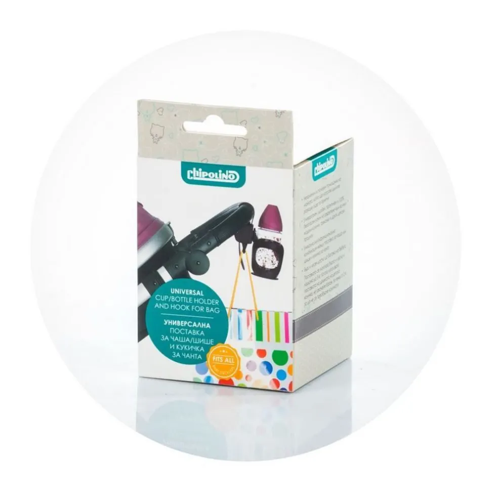 chipolino-universeel-cupholder-vksoBHtq-1.webp New Chipolino Universeel Cupholder