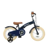 deryan-luxe-kinderfiets-12-inc-KdYHIbVe-0.webp