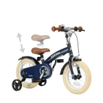 deryan-luxe-kinderfiets-12-inc-KdYHIbVe-0.webp
