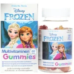 disney-frozen-multivitaminen-g-ygjqWlKa-0.webp