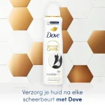 dove-advanced-care-invisible-d-KsCNwtAH-0.webp
