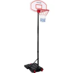 dunlop-basketbalstandaard-medb-dWnfsHSh-0.webp