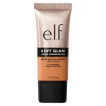elf-soft-glam-42-tan-neutral-s-CJKyUtQM-0.webp