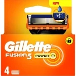gillette-fusion5-power-scheerm-REZCsAdS-0.webp