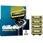 gillette-proshield-scheermesje-zpFvHbtR-0.webp
