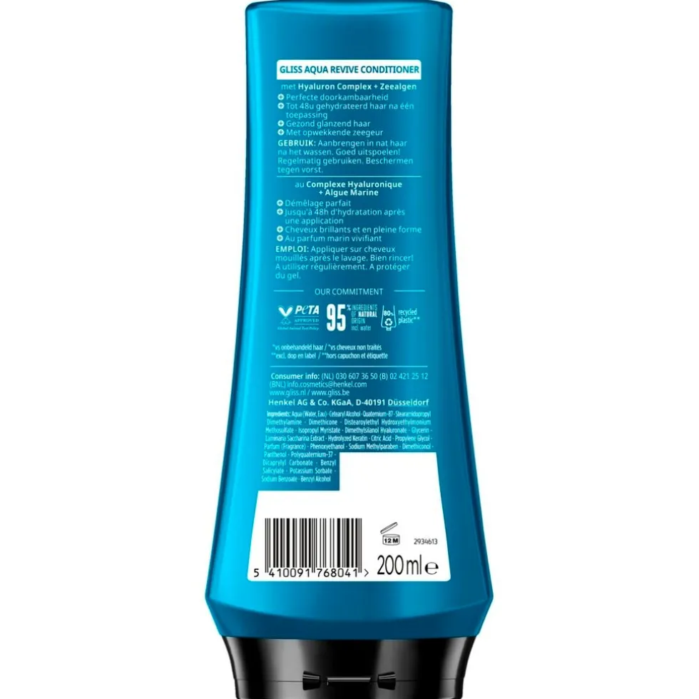 gliss-aqua-revive-conditioner-KLvMFqTm-1.webp Hot Gliss Aqua Revive Conditioner