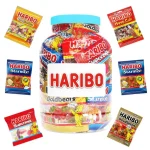 Clearance Haribo Super Party Snoepmix