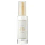 New I'm From Rice Serum