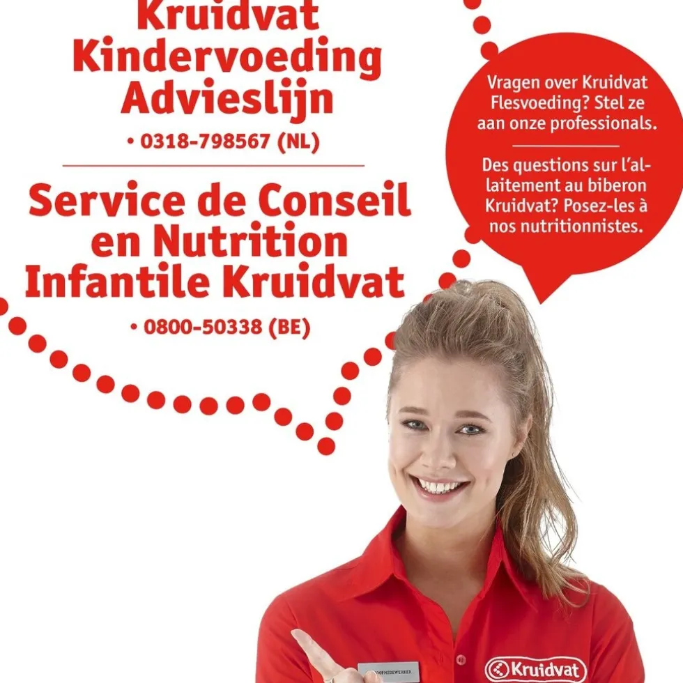 kruidvat-1-standaard-0-6m-zuig-uDeqqkwJ-1.webp Discount Kruidvat 1 Standaard 0-6+M Zuigelingenvoeding