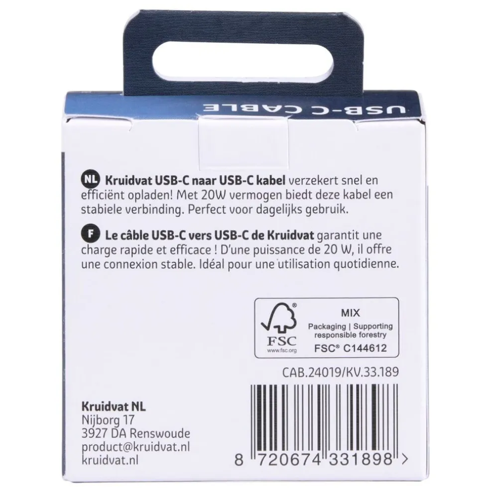 kruidvat-20w-usb-c-naar-usb-c-AkLVsIti-2.webp Fashion Kruidvat 20W Usb-C-naar-Usb-C Kabel