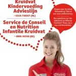 kruidvat-4-12m-dreumesmelk-AZzncmME-0.webp