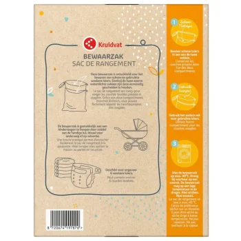 New Kruidvat Bewaarzak Voor Wasbare Luiers Met Plantenprint