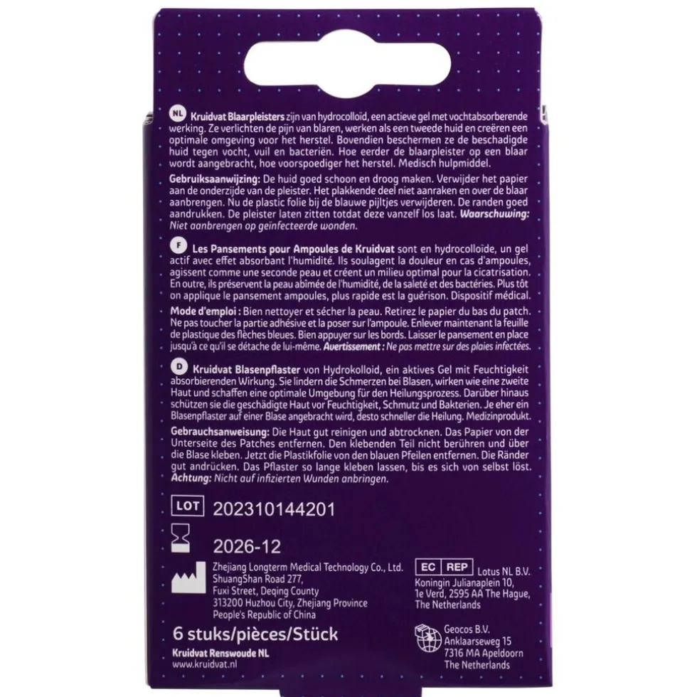 kruidvat-blaarpleisters-JyktTAUf-1.webp Clearance Kruidvat Blaarpleisters