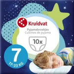 New Kruidvat Boyz Medium Pyjamabroekjes