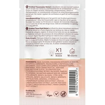 Outlet Kruidvat Cell Renewal Retinol & Rosehip Seed Oil Sheet Mask