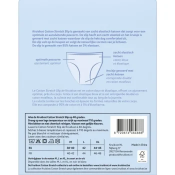 Online Kruidvat Cotton Stretch Damesslip