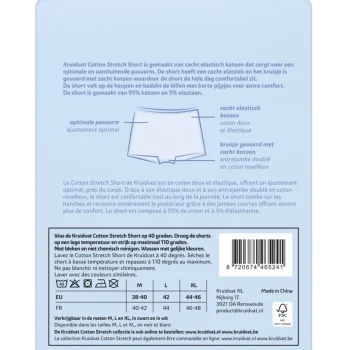 Outlet Kruidvat Cotton Stretch Damesshort