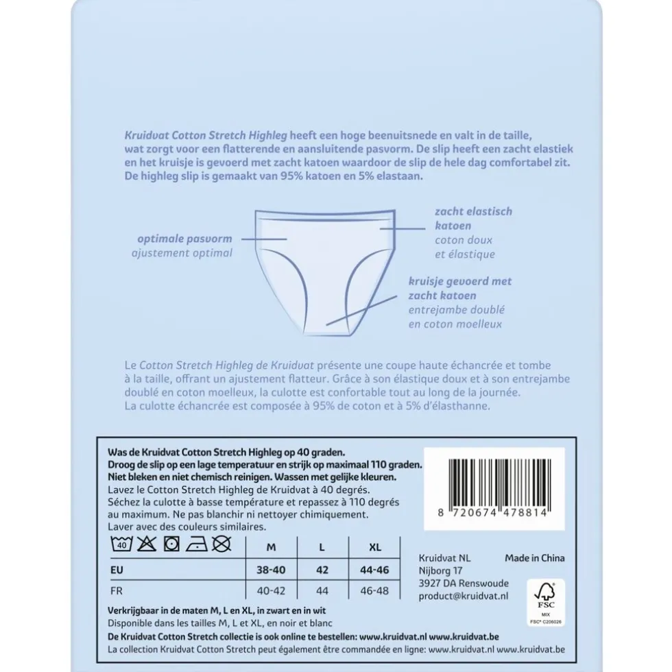 kruidvat-cotton-stretch-highle-TEAItPBE-1.webp Fashion Kruidvat Cotton Stretch Highleg Damesslip