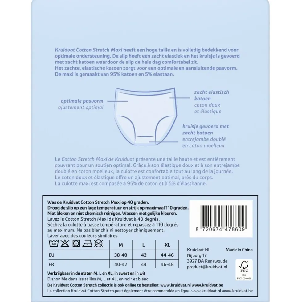 kruidvat-cotton-stretch-maxi-d-JxWXQxjy-1.webp Hot Kruidvat Cotton Stretch Maxi Damesslip