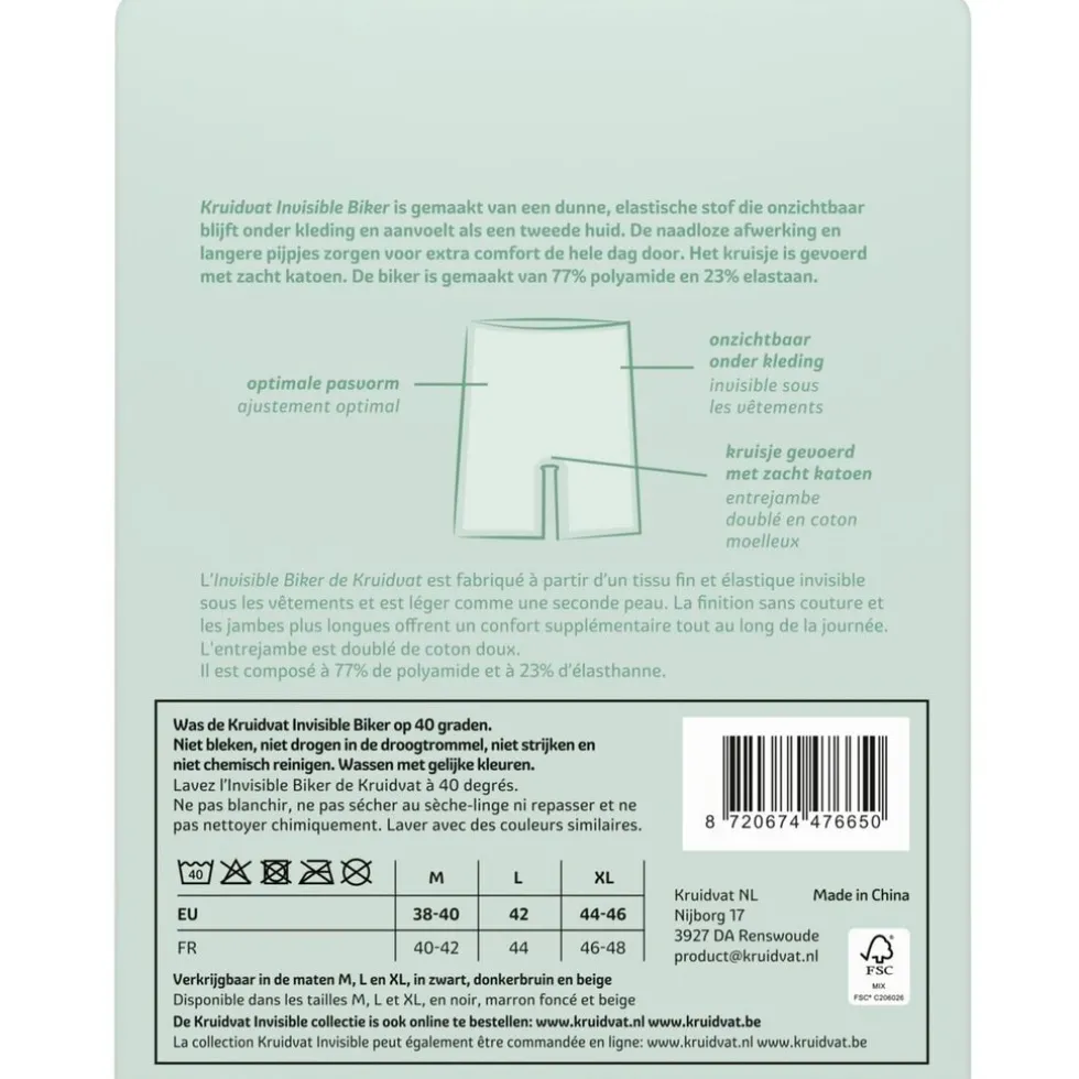 kruidvat-invisible-biker-dames-DPriHpLR-1.webp Hot Kruidvat Invisible Biker Damesshort