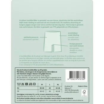 Discount Kruidvat Invisible Biker Damesshort