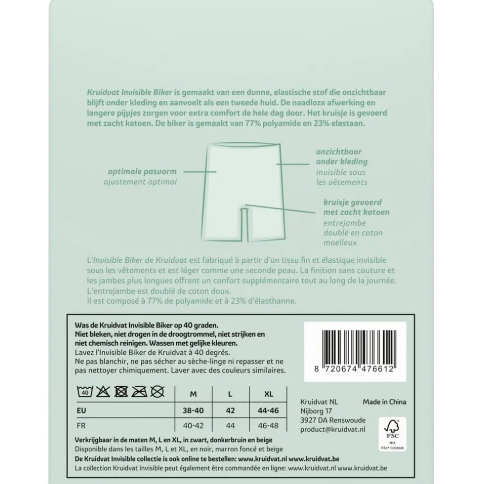 kruidvat-invisible-biker-dames-gXeiLeNm-1.webp Discount Kruidvat Invisible Biker Damesshort