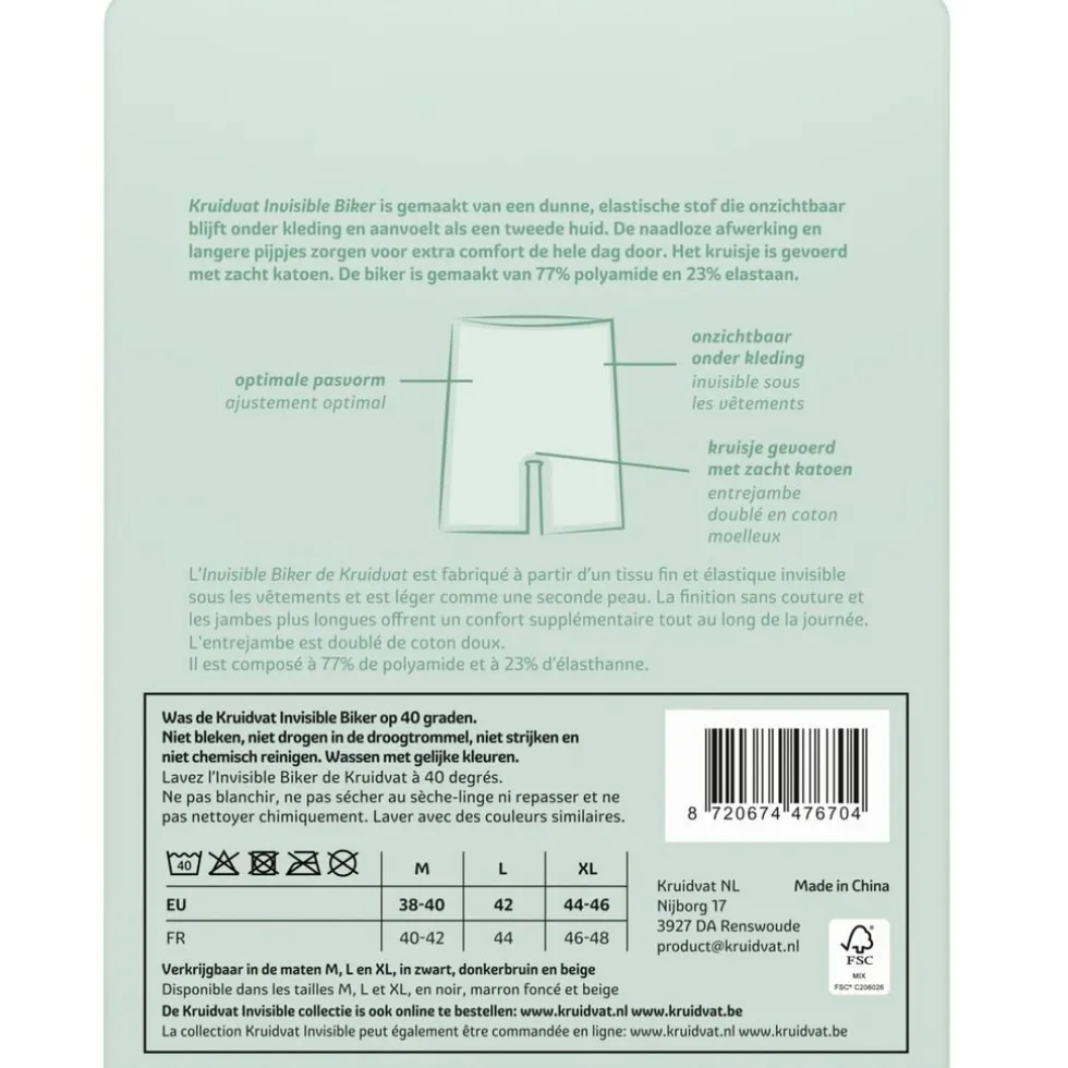 kruidvat-invisible-biker-dames-jForDkeP-1.webp Best Kruidvat Invisible Biker Damesshort