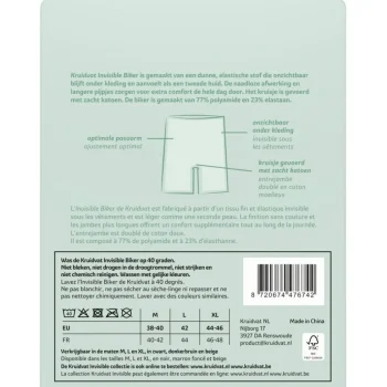 New Kruidvat Invisible Biker Damesshort