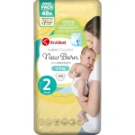 kruidvat-newborn-mini-maat-2-l-WpXvrpqB-0.webp