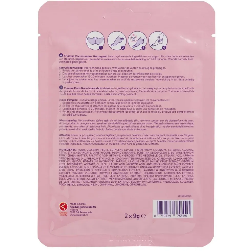 kruidvat-nourishing-foot-mask-JdqvhyPW-1.webp Fashion Kruidvat Nourishing Foot Mask Voedend Voetenmasker