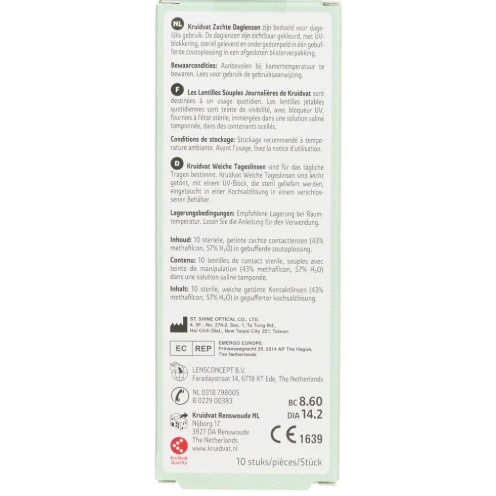 kruidvat-opticare-125-zachte-gakGFeKT-2.webp Discount Kruidvat Opticare -1.25 Zachte Daglenzen