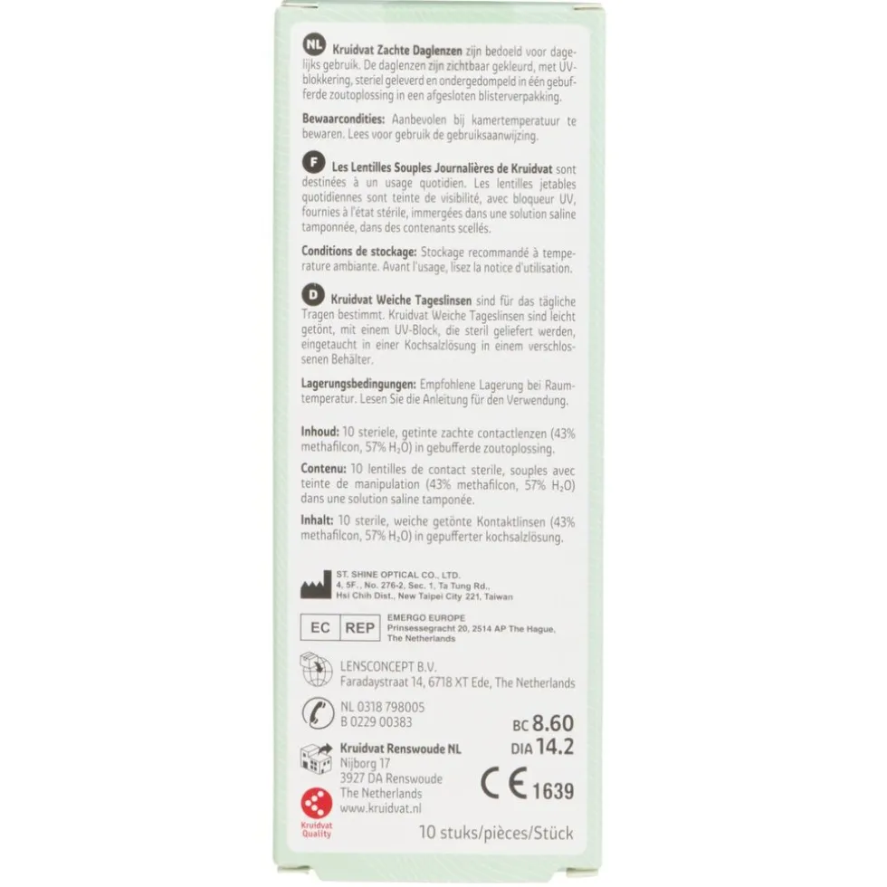 kruidvat-opticare-225-zachte-mGVUXSLy-2.webp Online Kruidvat Opticare -2.25 Zachte Daglenzen