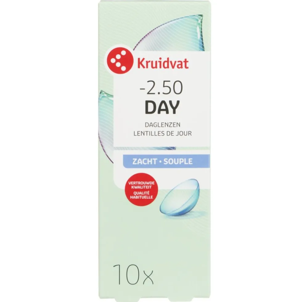 kruidvat-opticare-250-zachte-qhOVDkxt-0.webp Online Kruidvat Opticare -2.50 Zachte Daglenzen