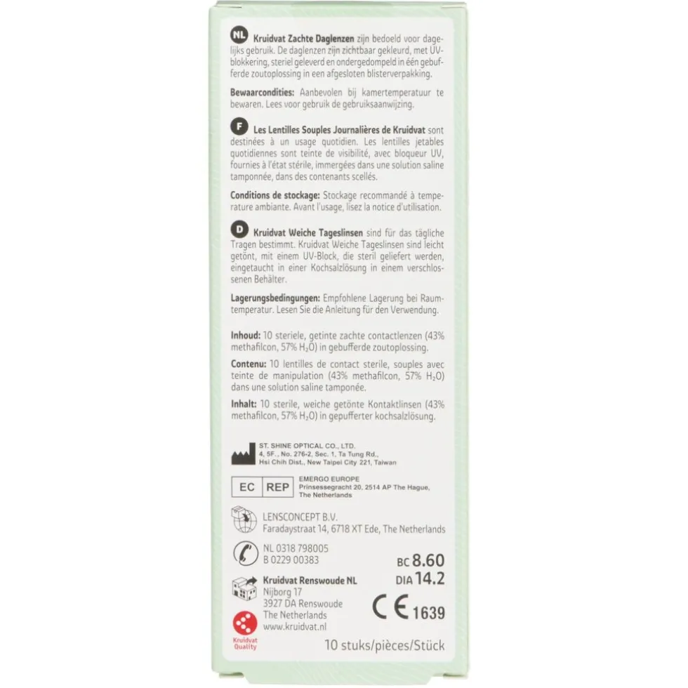 kruidvat-opticare-250-zachte-qhOVDkxt-2.webp Online Kruidvat Opticare -2.50 Zachte Daglenzen