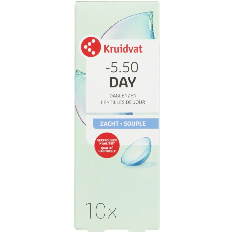 kruidvat-opticare-550-zachte-SXDIfnjZ-0.webp Best Kruidvat Opticare -5.50 Zachte Daglenzen