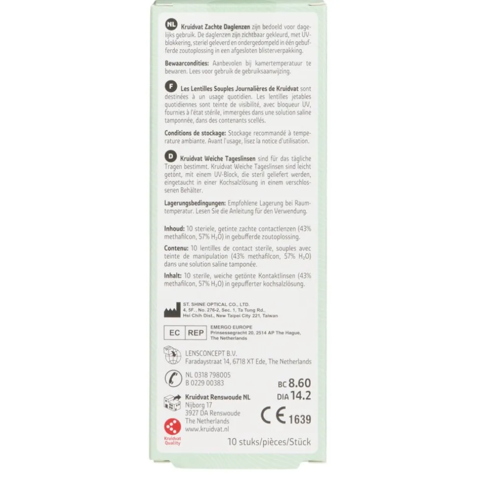 kruidvat-opticare-550-zachte-SXDIfnjZ-2.webp Best Kruidvat Opticare -5.50 Zachte Daglenzen