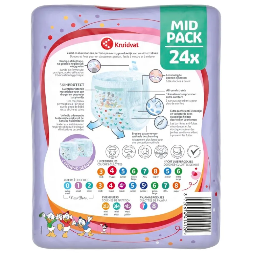 kruidvat-pants-maxi-maat-4-lui-HkdBaPAU-2.webp Outlet Kruidvat Pants Maxi Maat 4 Luierbroekjes Midpack